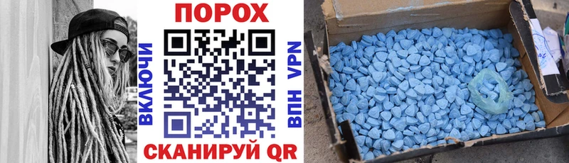 АМФ Розовый  Ликино-Дулёво 