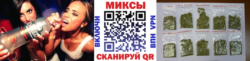 купить наркотик  Ликино-Дулёво  БУТИРАТ оксибутират 