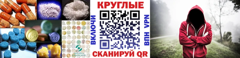 Экстази бентли  цена   Ликино-Дулёво 
