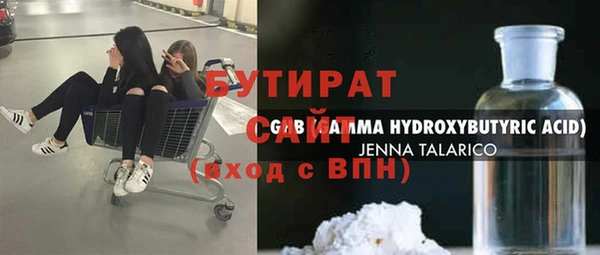 МДПВ Аркадак