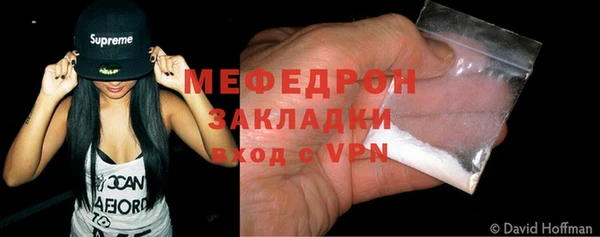 МДПВ Аркадак