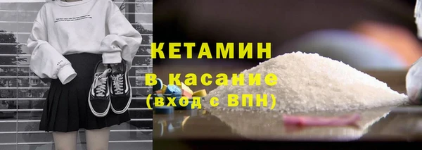 МДПВ Аркадак