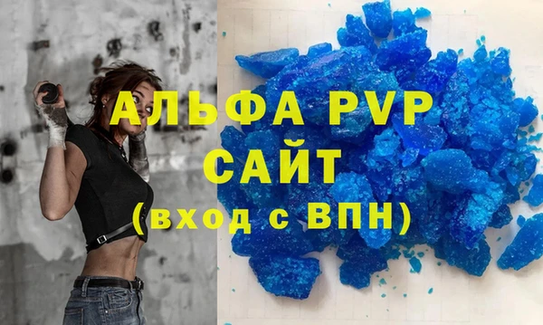 марки nbome Армянск