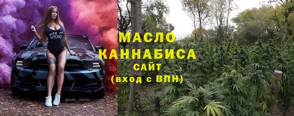 амф Арсеньев