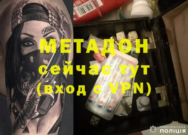 МДПВ Аркадак