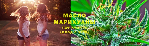 амф Арсеньев
