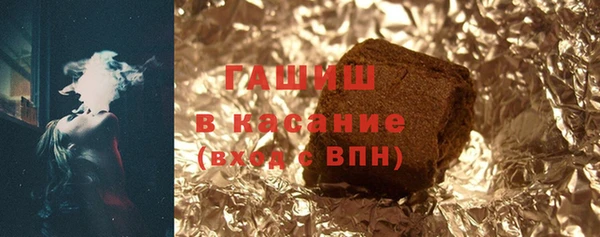 амф Арсеньев