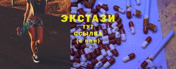 марки nbome Армянск