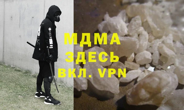 МДПВ Аркадак