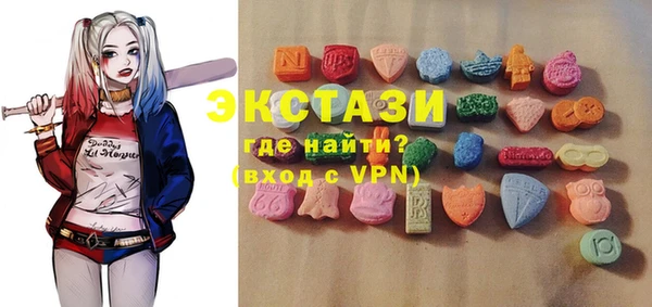 МДПВ Аркадак