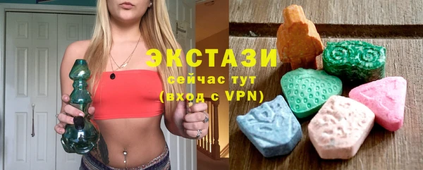амф Арсеньев
