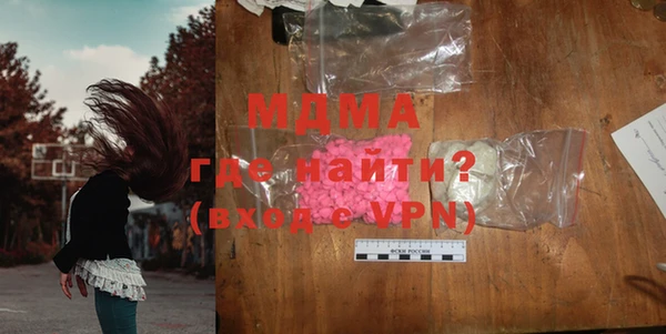 МДПВ Аркадак