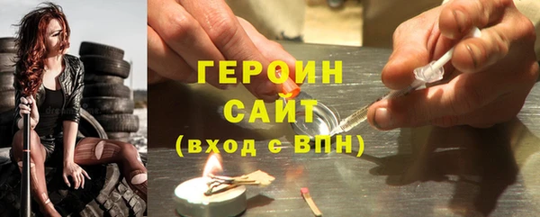 амф Арсеньев
