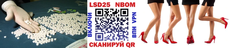 kraken зеркало darknet как зайти Лсд 25 экстази ecstasy Ликино-Дулёво